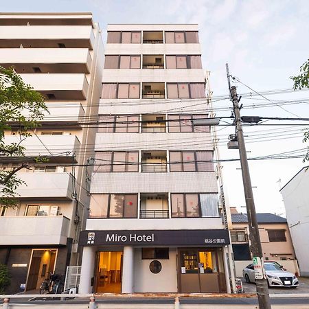 Miro Hotel Momodanikoen-Mae Осака Екстериор снимка